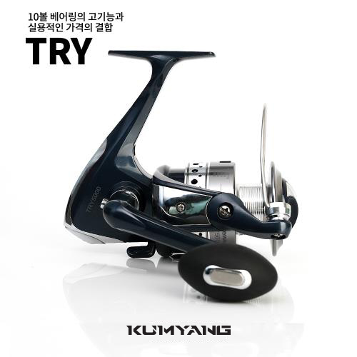 TRY트라이 이미지