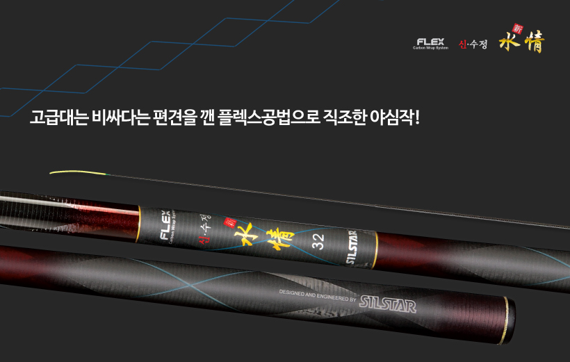 은성관리 이미지