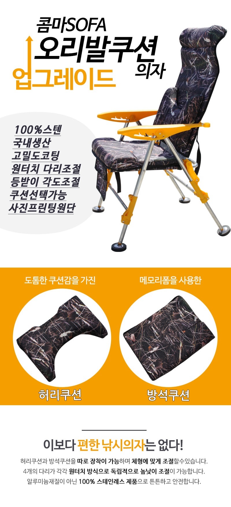 현대상사 이미지