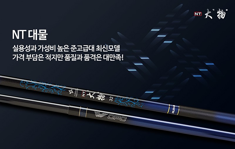 은성관리 이미지