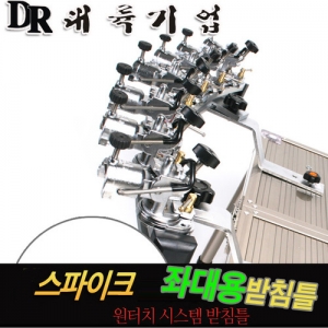 대륙상사 이미지