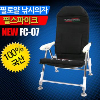 신화낚시 이미지