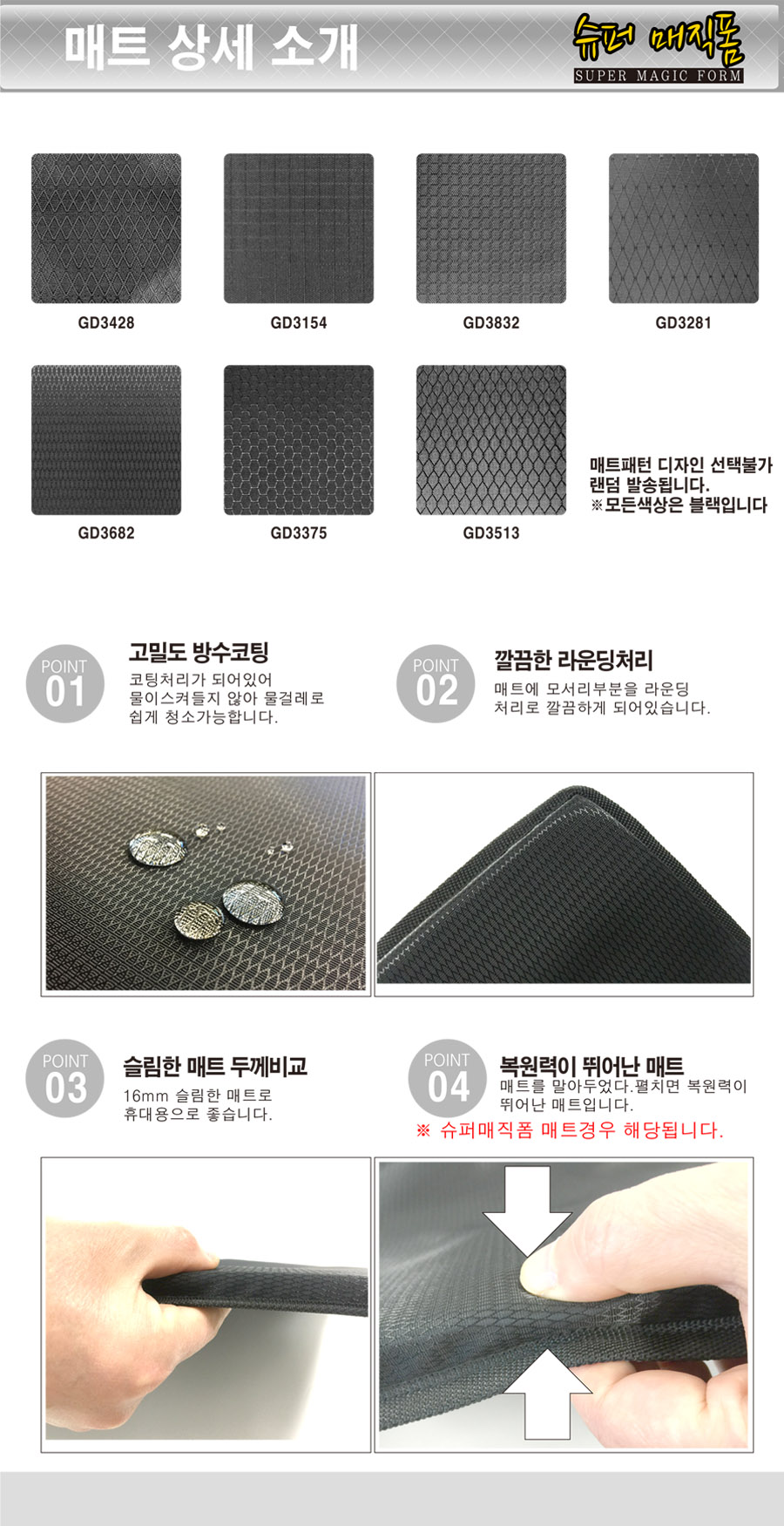 새로나수퍼 이미지