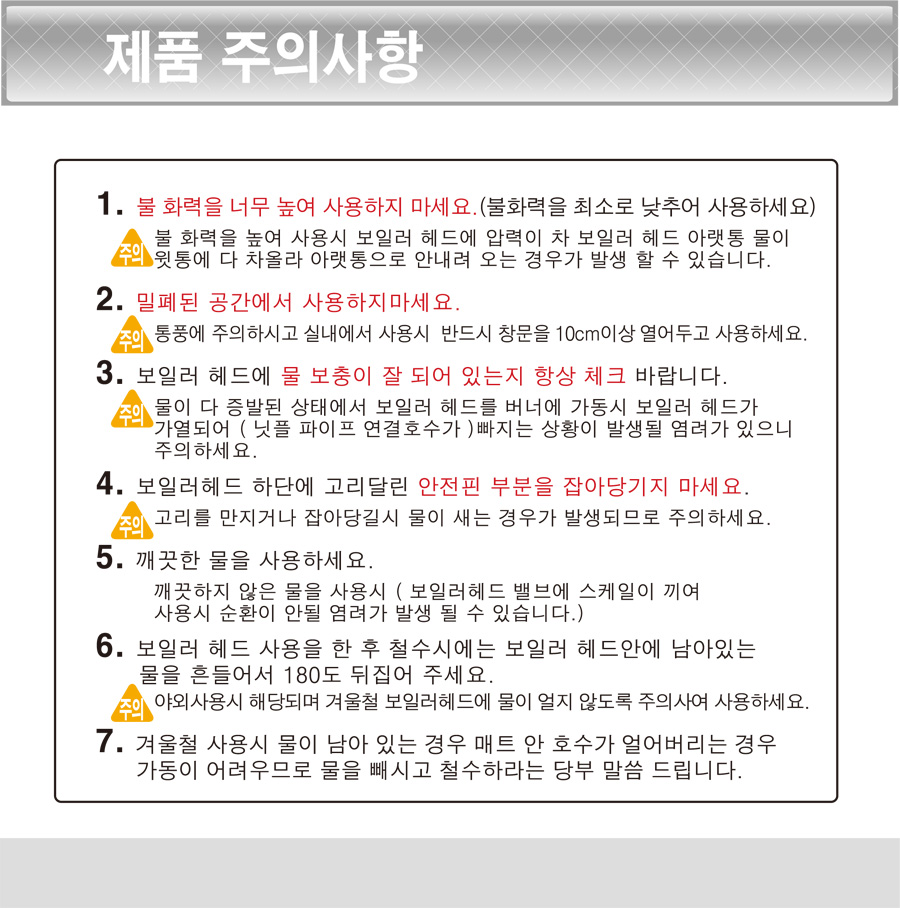 새로나 이미지