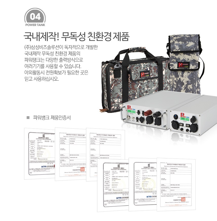 케이스뱅크 이미지