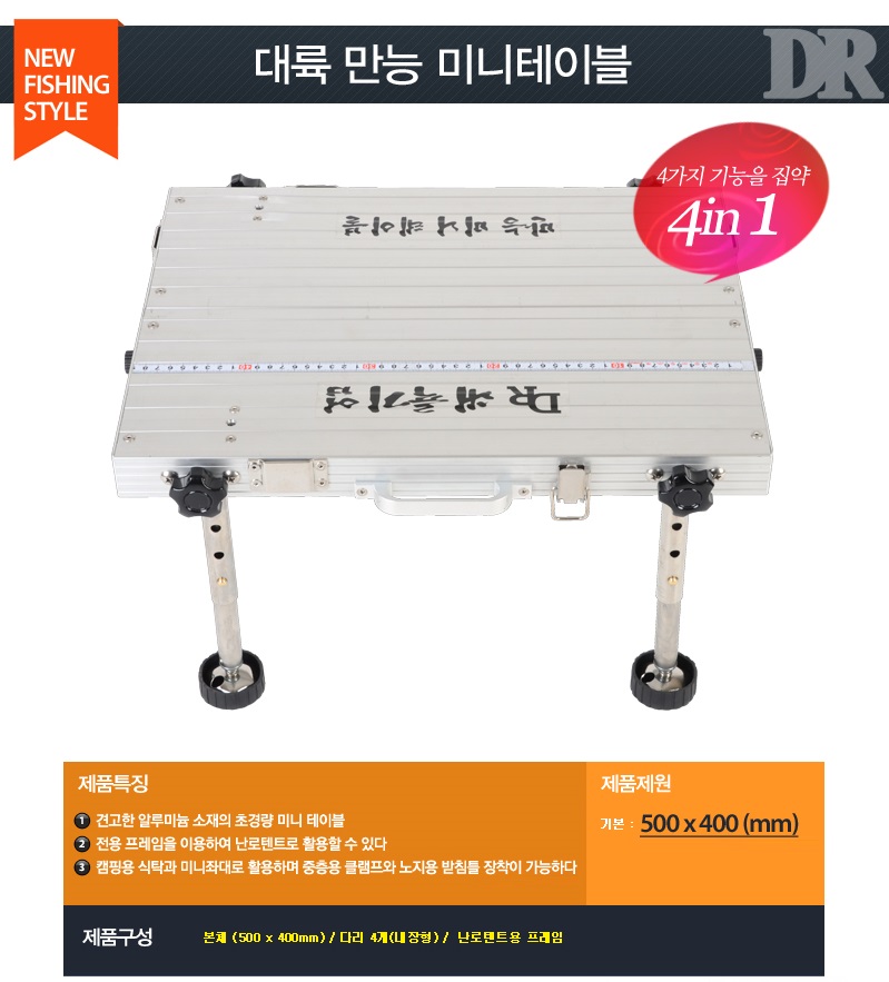 대륙기업 이미지