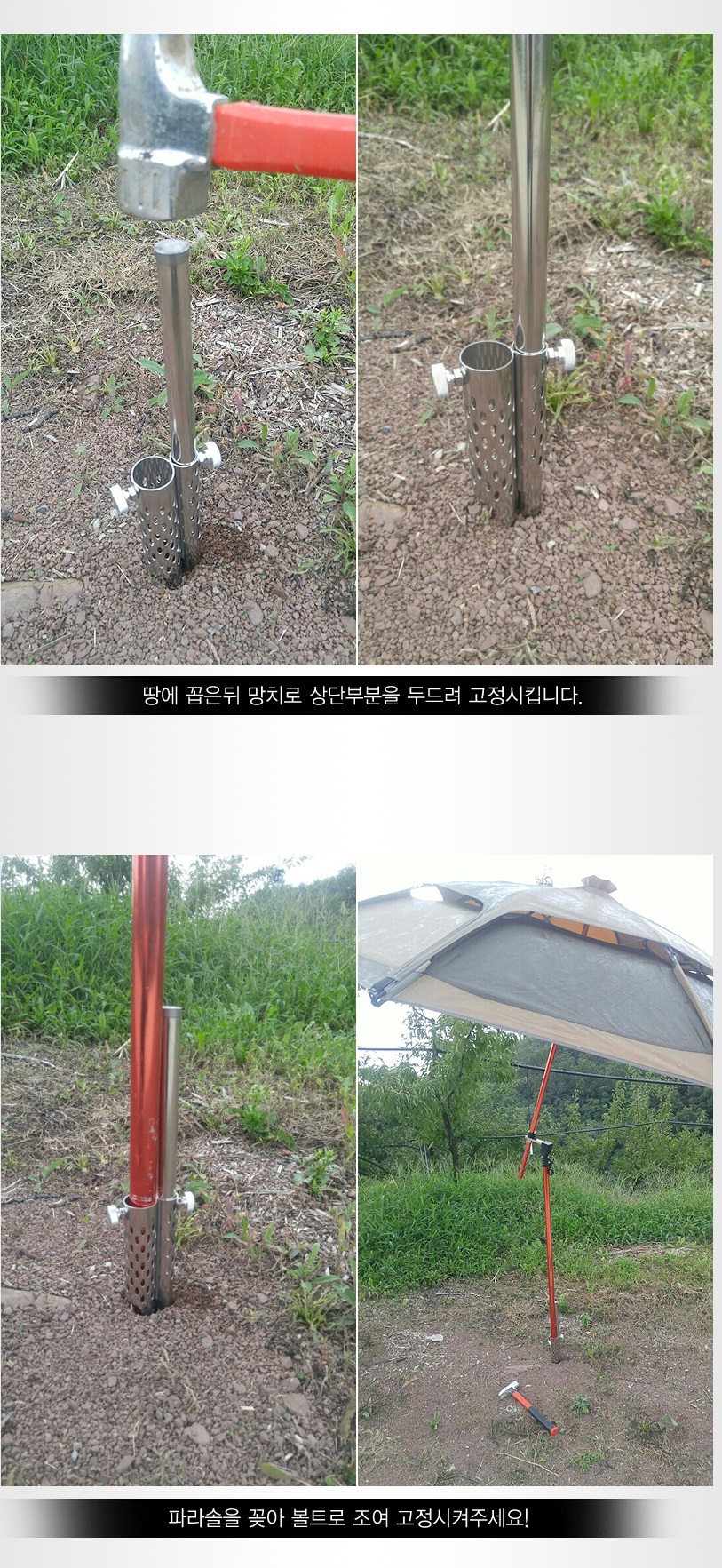 청수레져 이미지