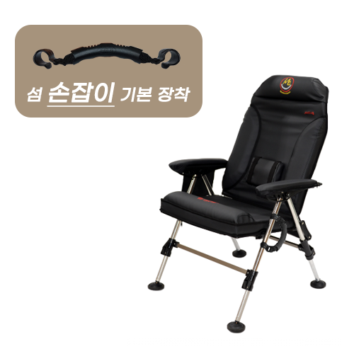신화낚시 이미지