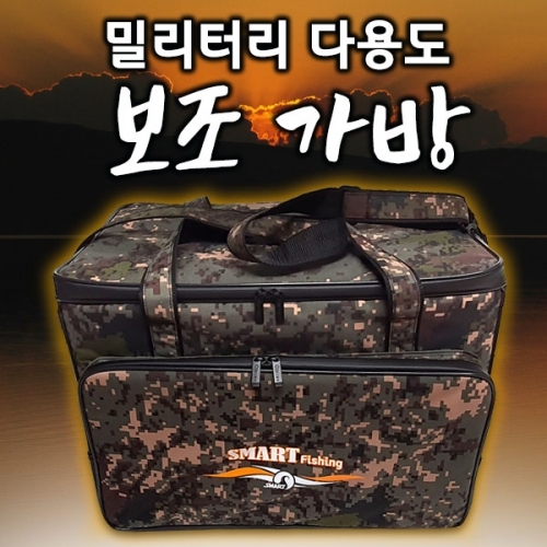 스마트상사 이미지