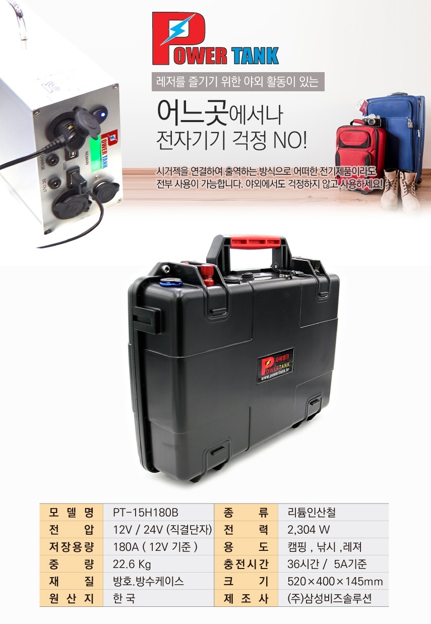 케이스뱅크 이미지