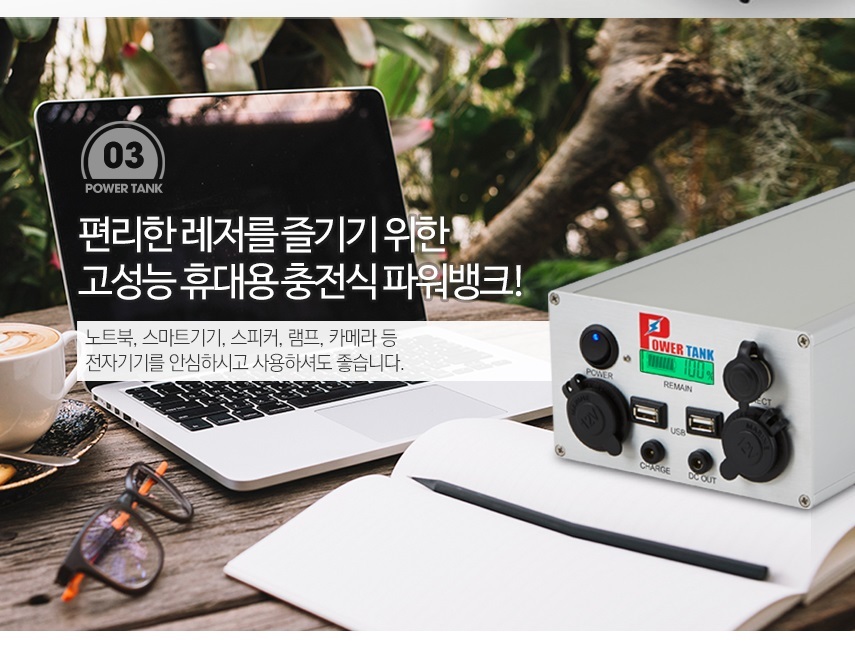 케이스뱅크 이미지