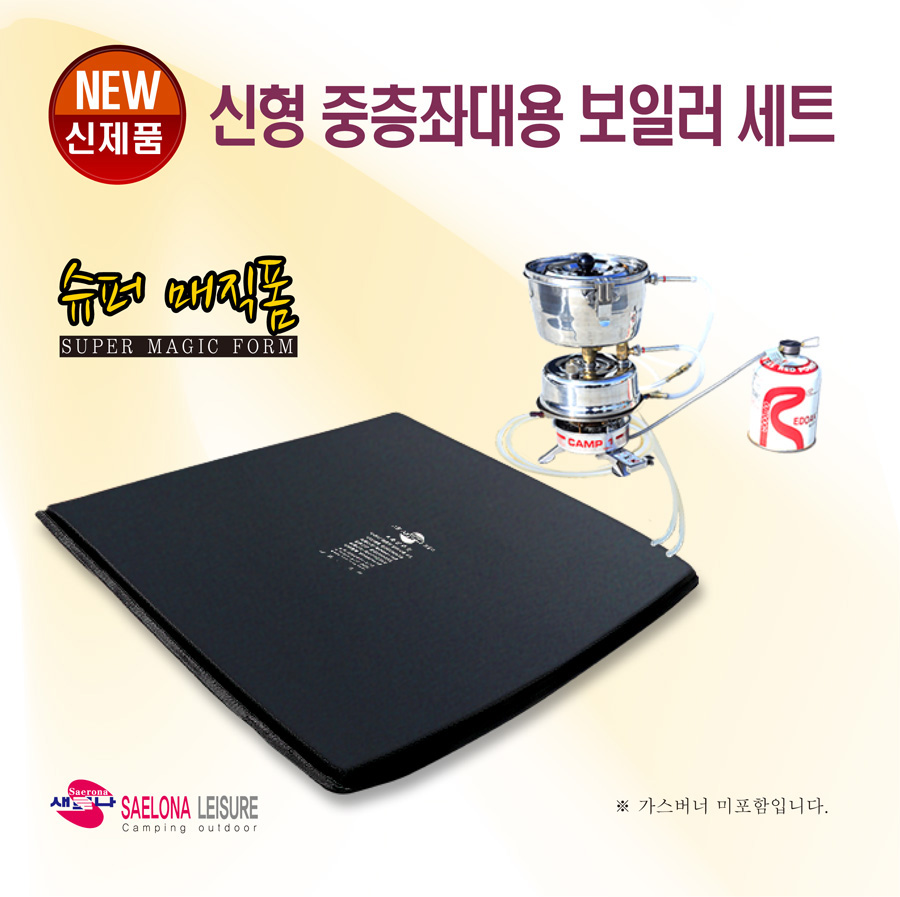 새로나수퍼 이미지