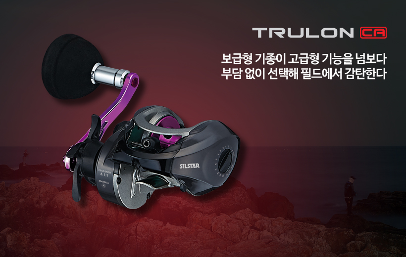 은성사 이미지
