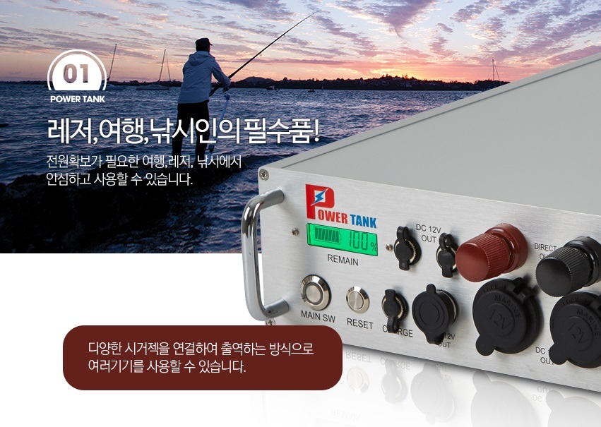 케이스뱅크 이미지