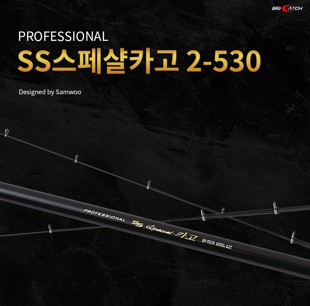 삼우서비스 이미지