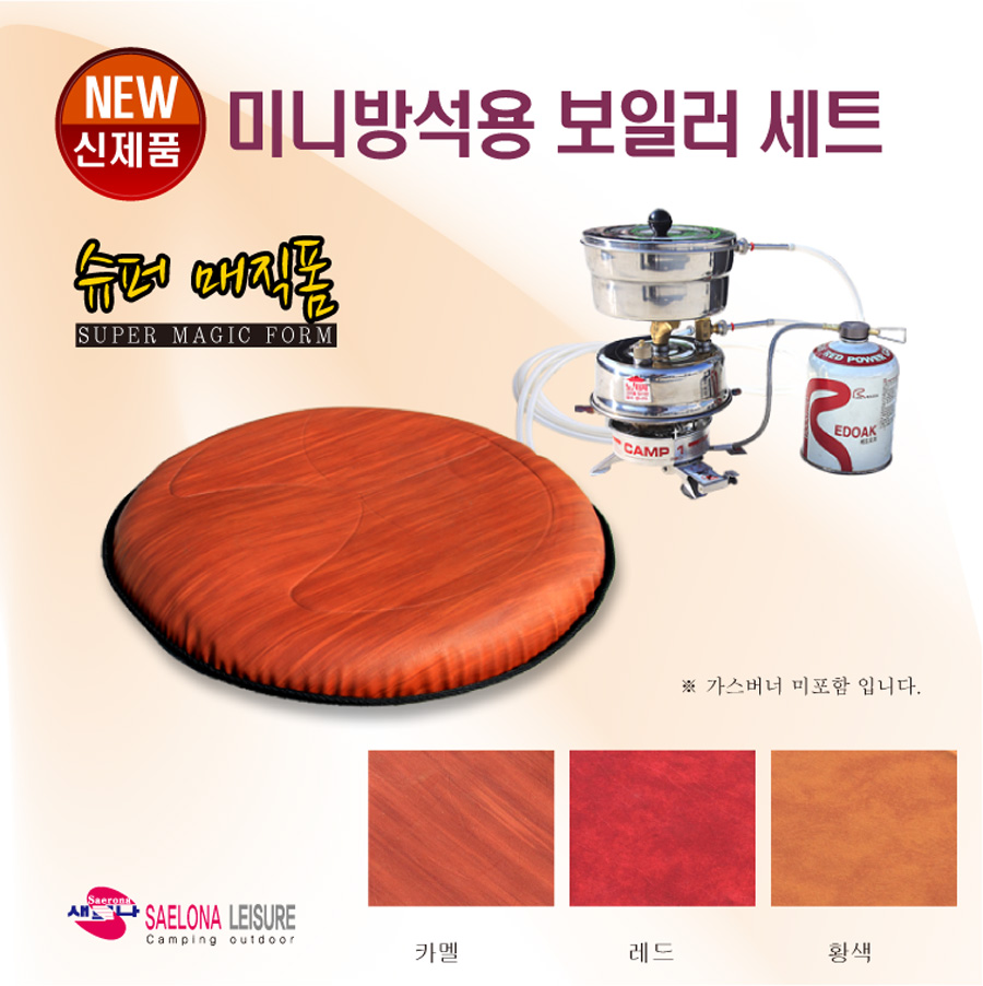 새로나 이미지