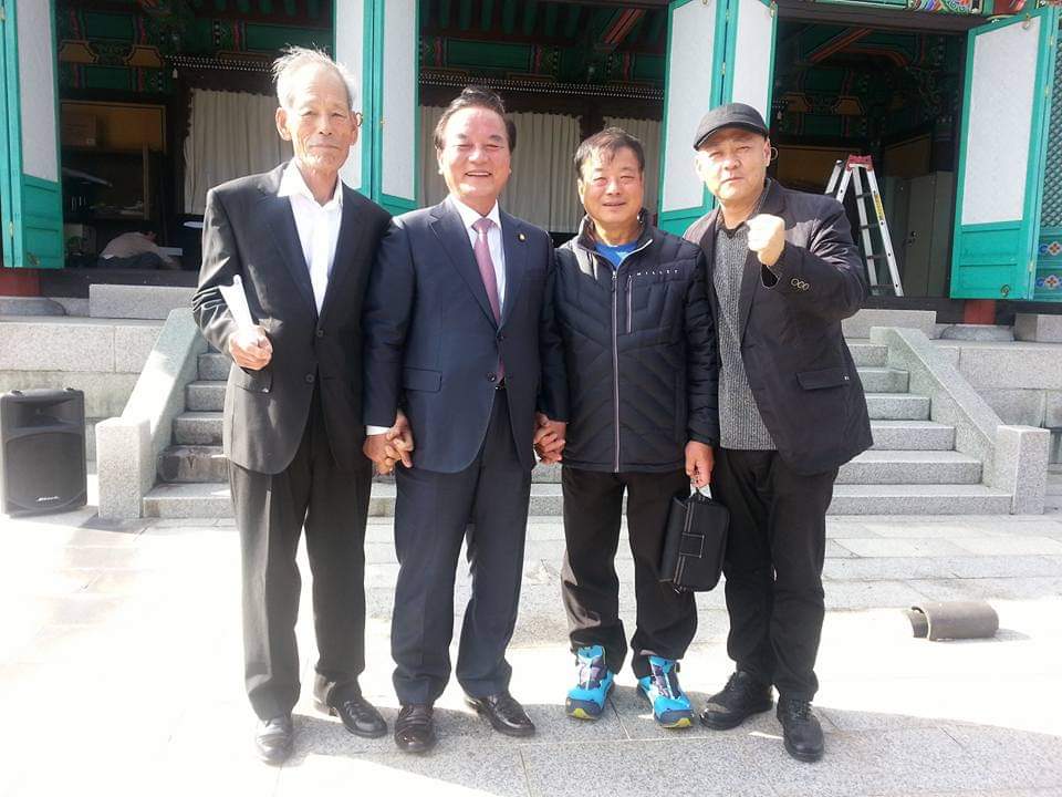 세손 이미지