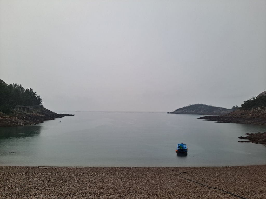 그날에 이미지