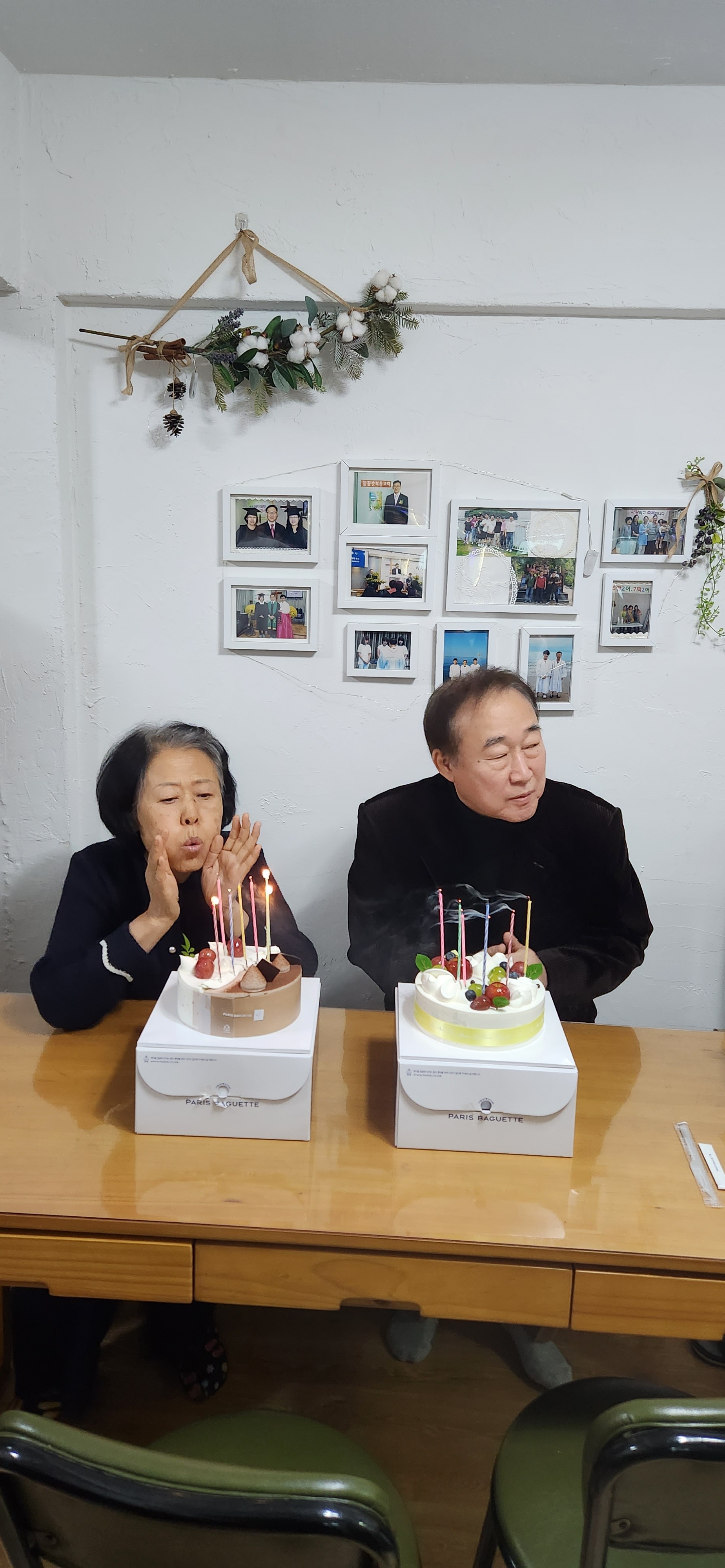 은혜크린 이미지