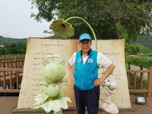 덕이내 이미지