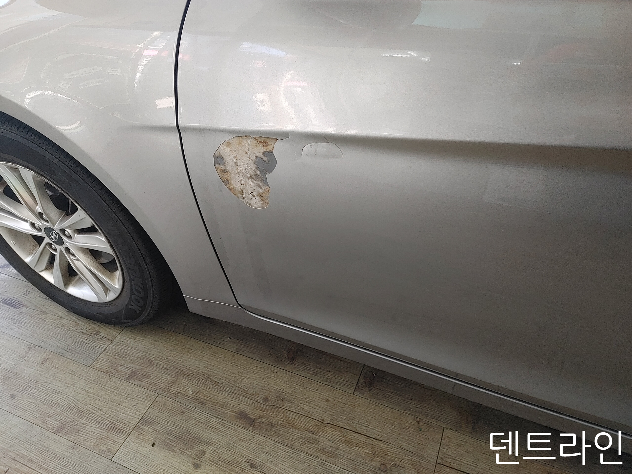 자동차외형복원일산 이미지
