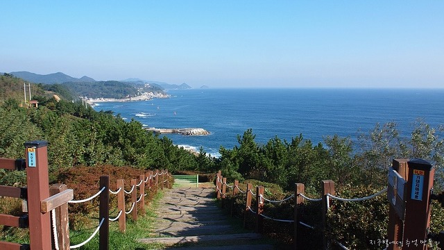 블루로드 이미지