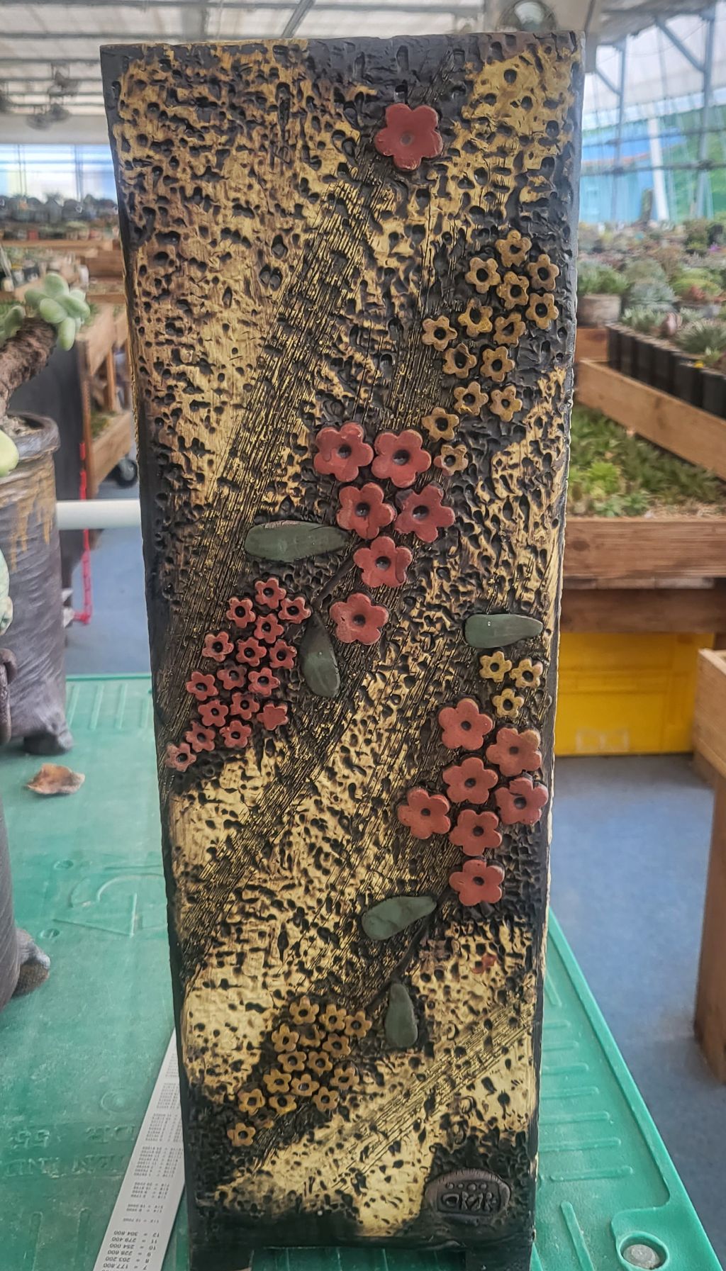 이가공방 이미지