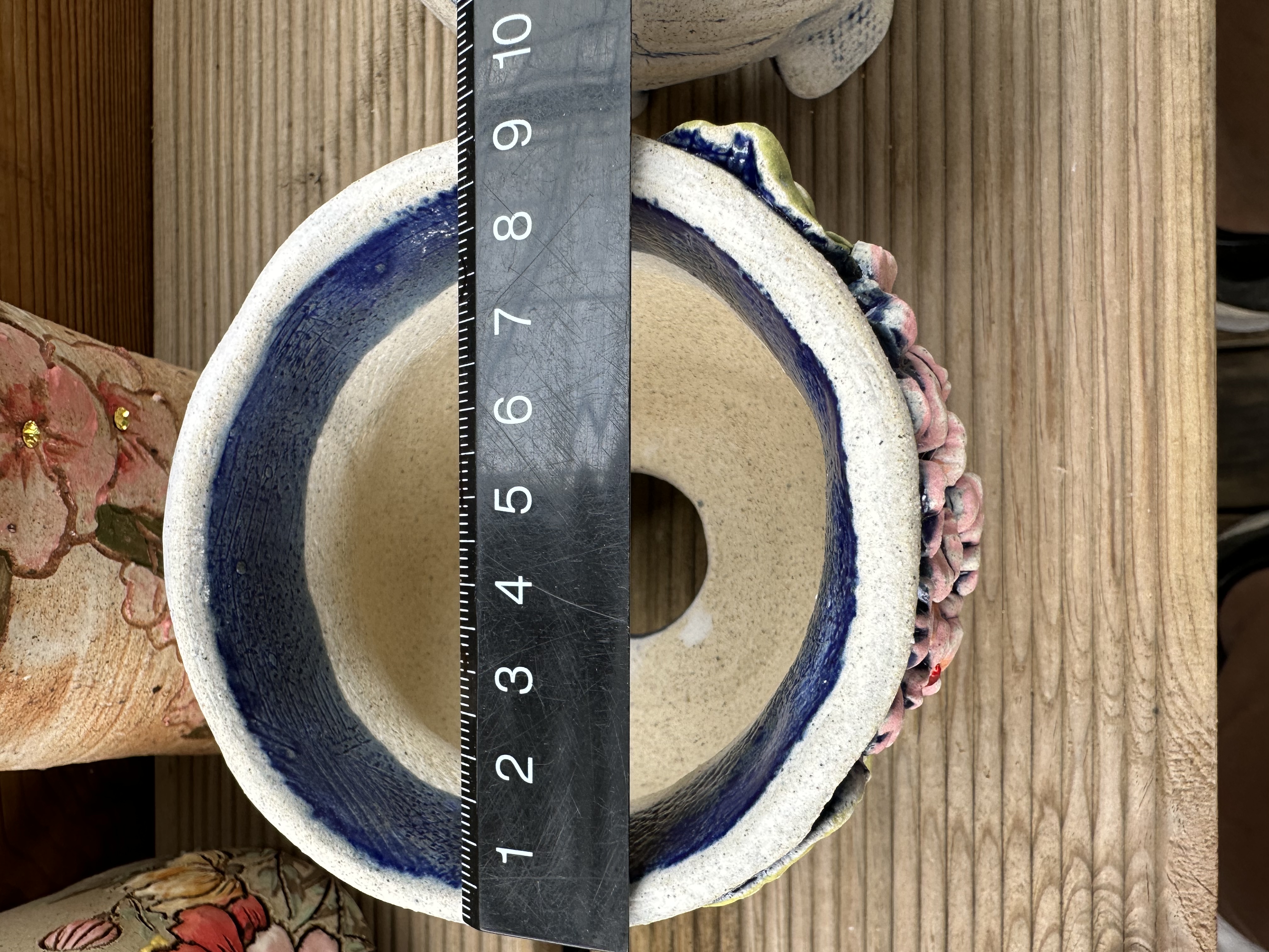 서인경화분 이미지