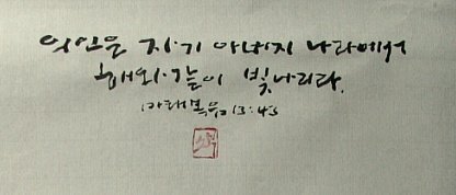 (주)처음 이미지