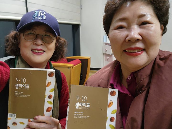 더셀주 이미지