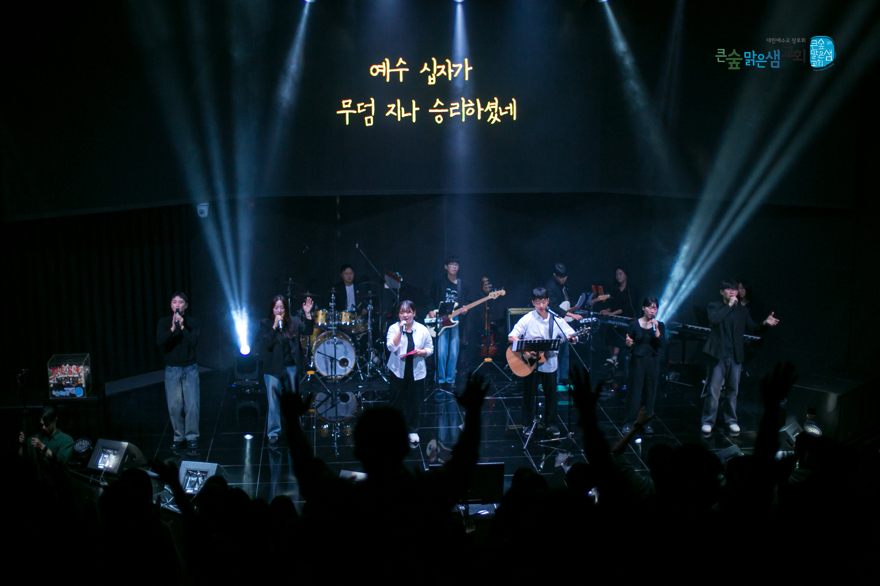 정예 이미지