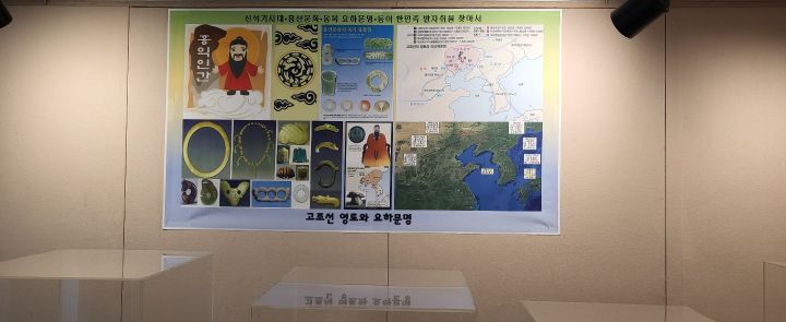 푸른숲사회적협동조합 이미지