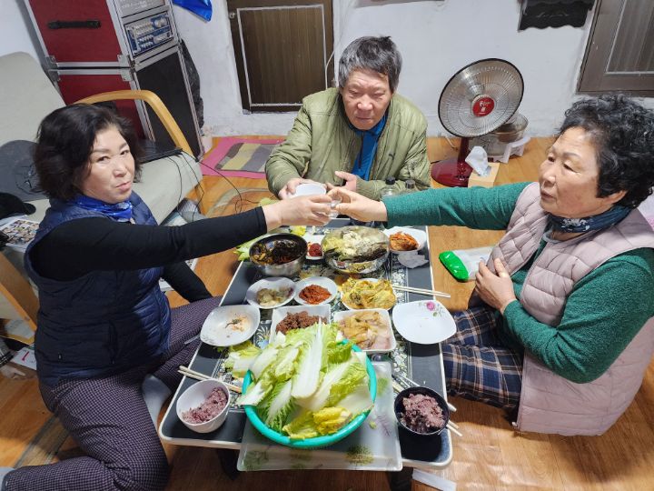 공주네 이미지