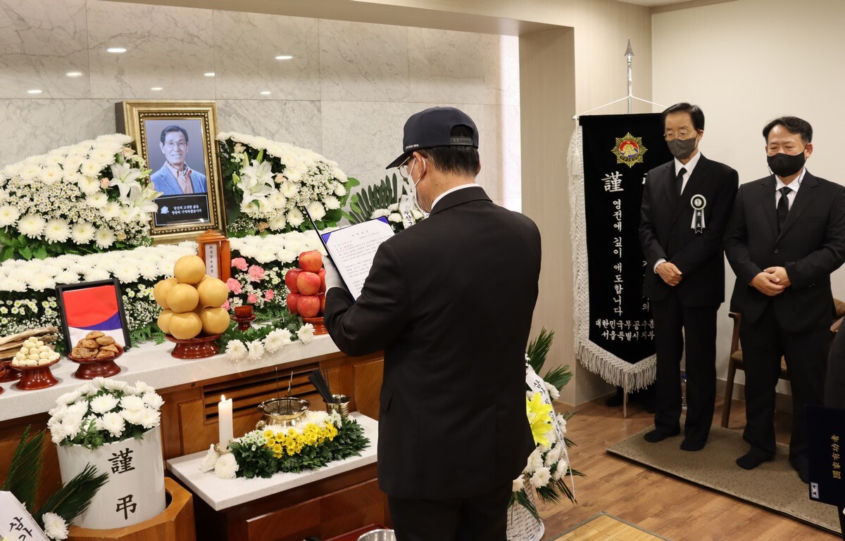 홍*표 이미지