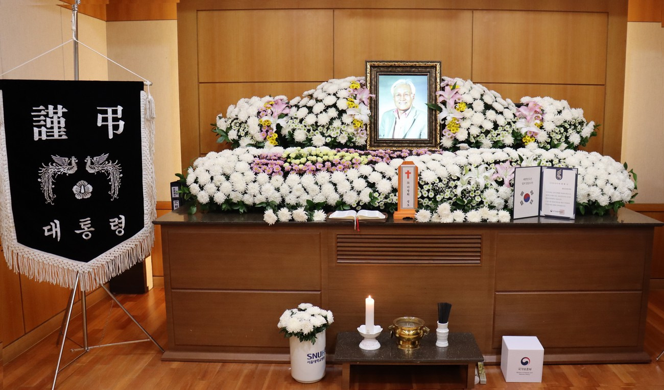 이*희 이미지