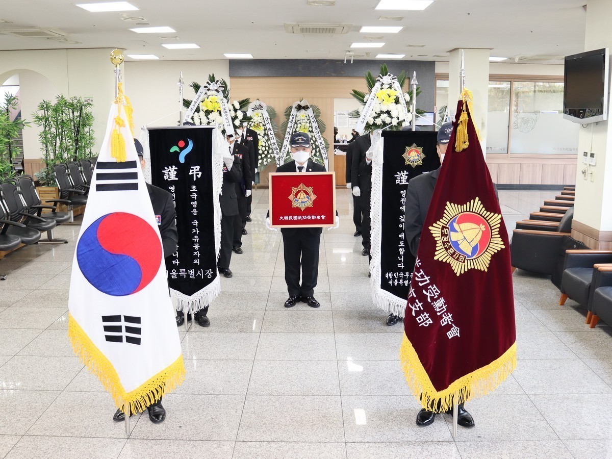 양*석 이미지