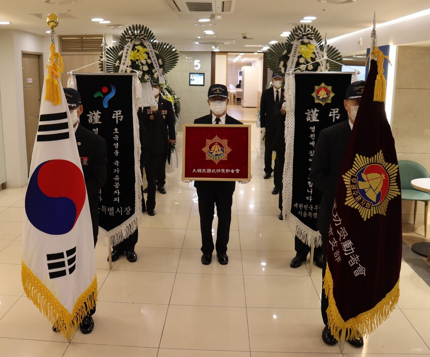 김*덕 이미지