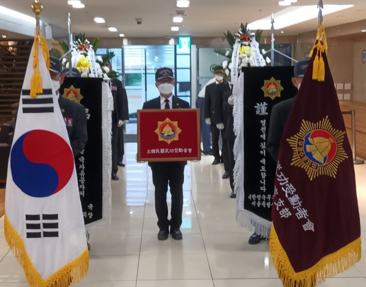 김*득 이미지