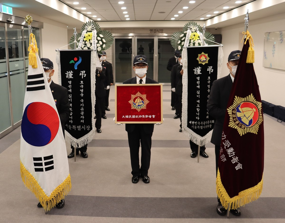 조*제 이미지