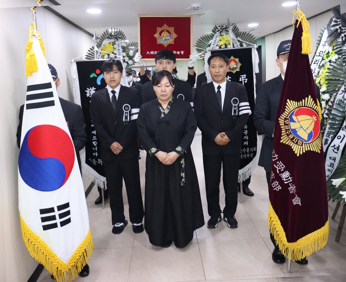 정*섭 이미지