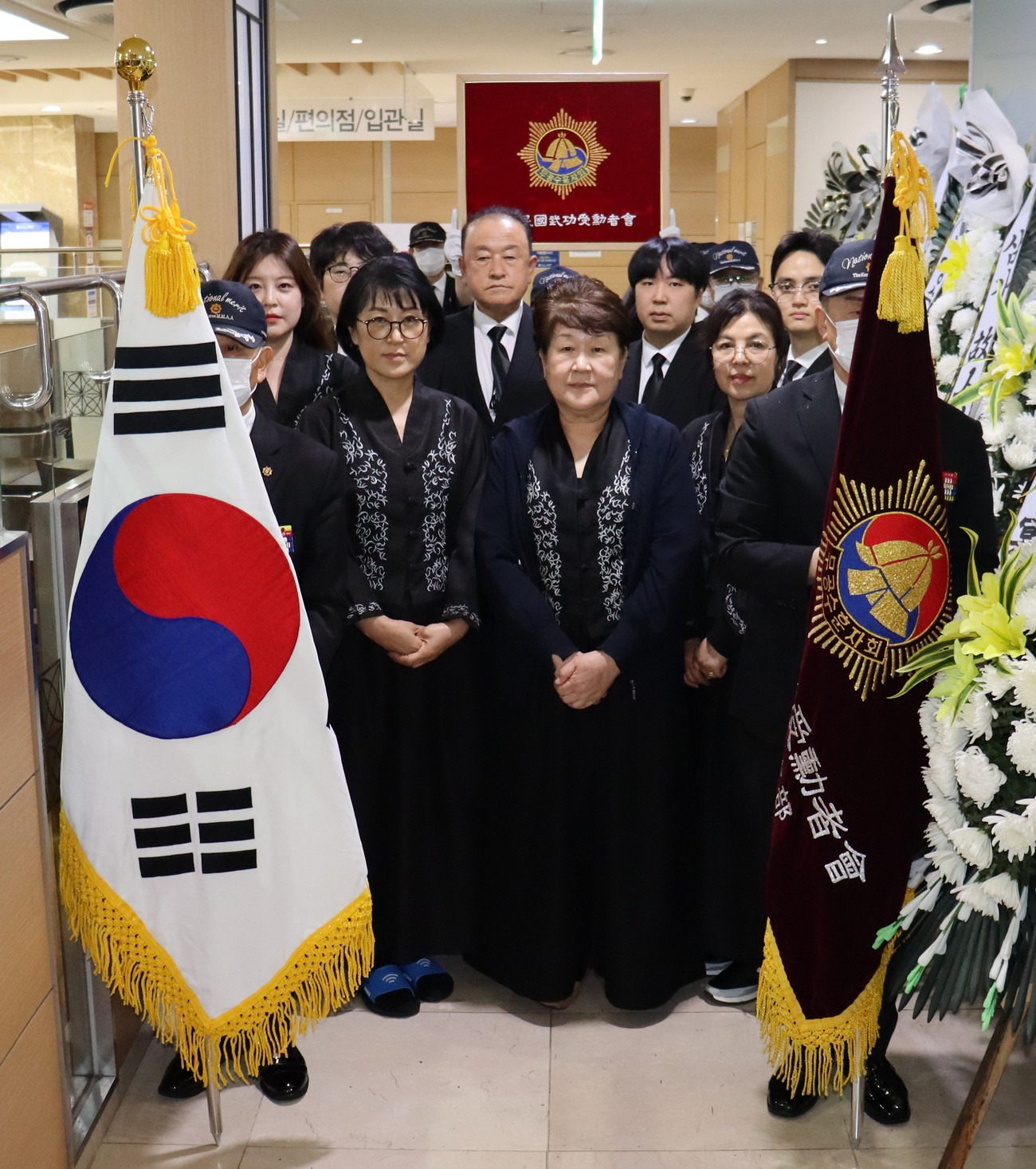 황*수 이미지