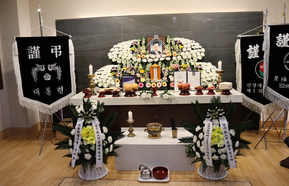고*석 이미지