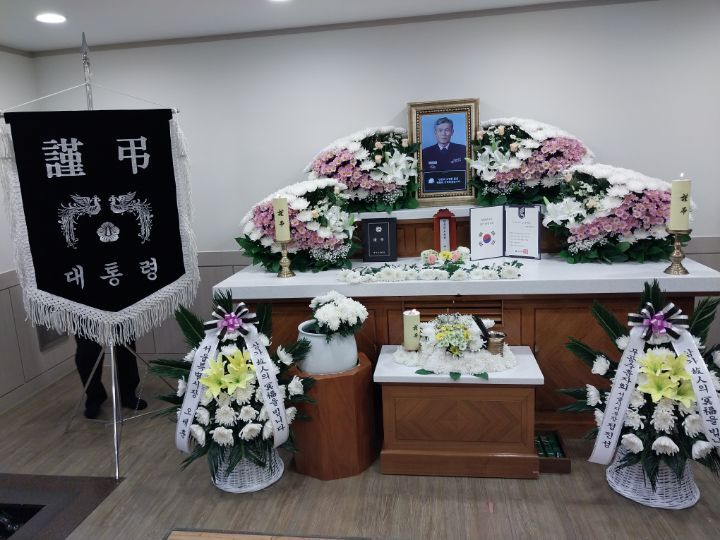 조*환 이미지