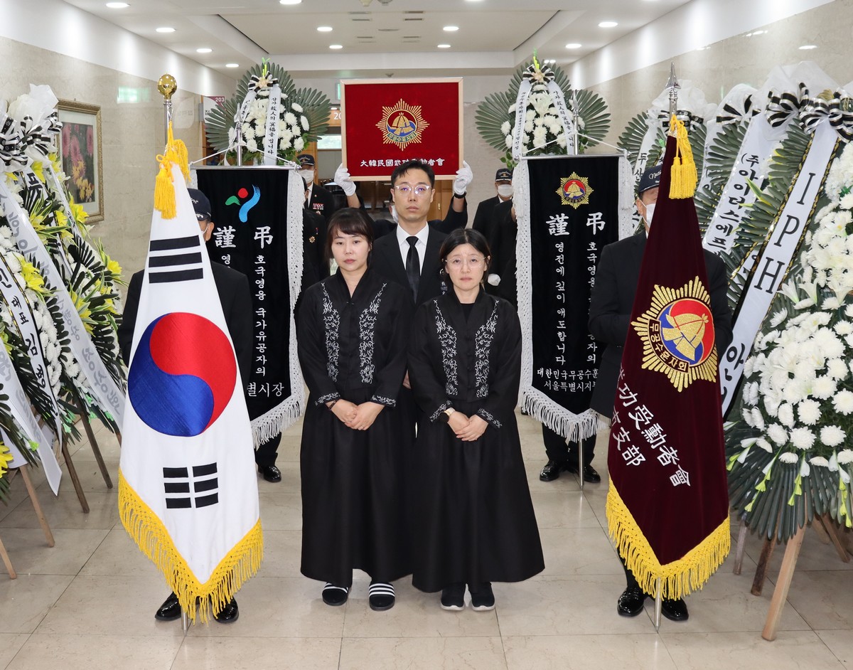 김*호 이미지