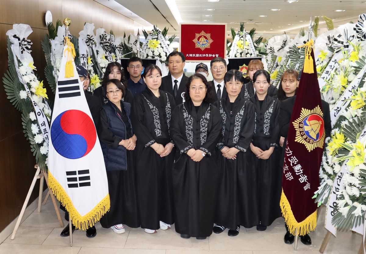 유*수 이미지