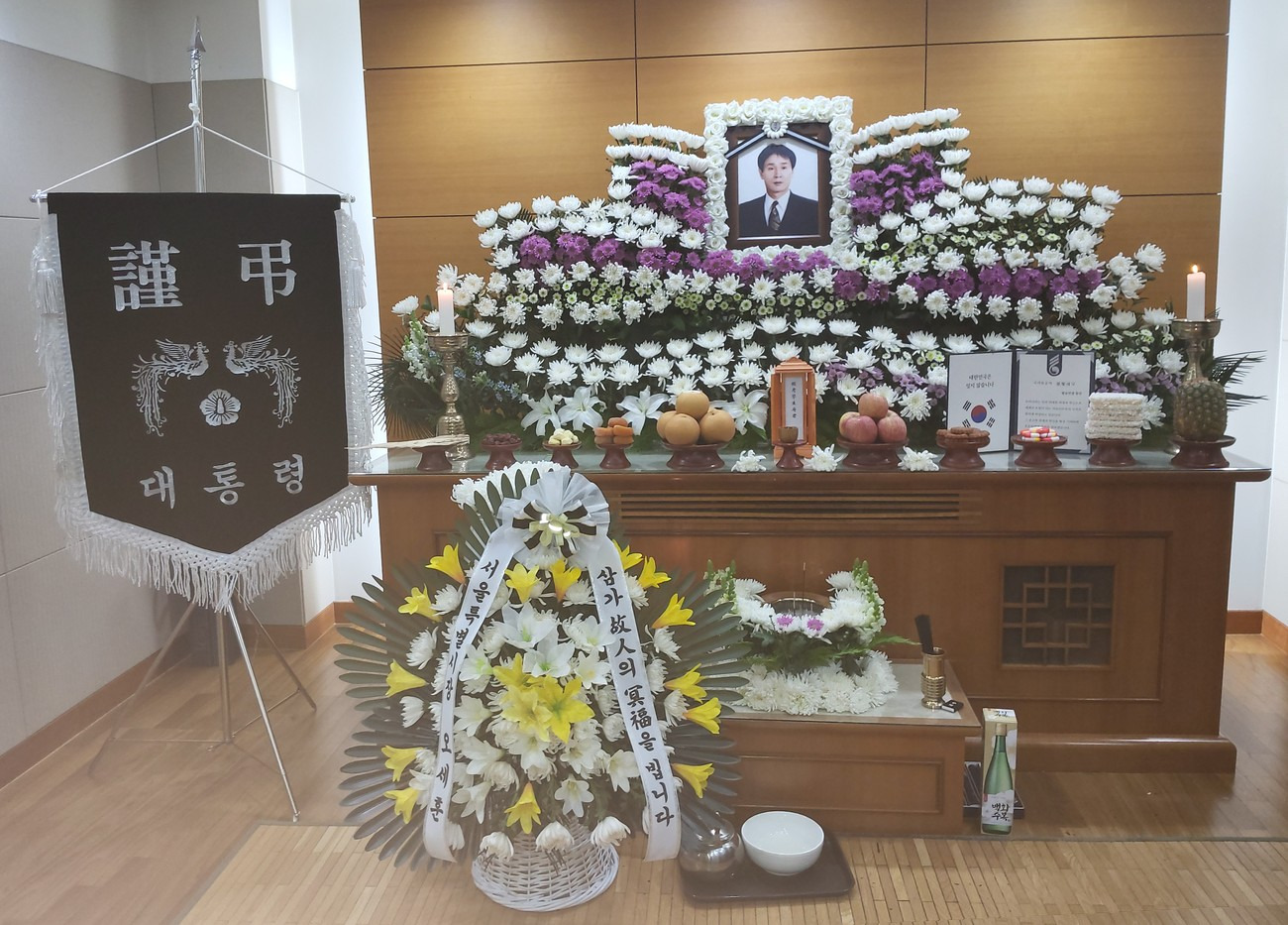 김*식 이미지