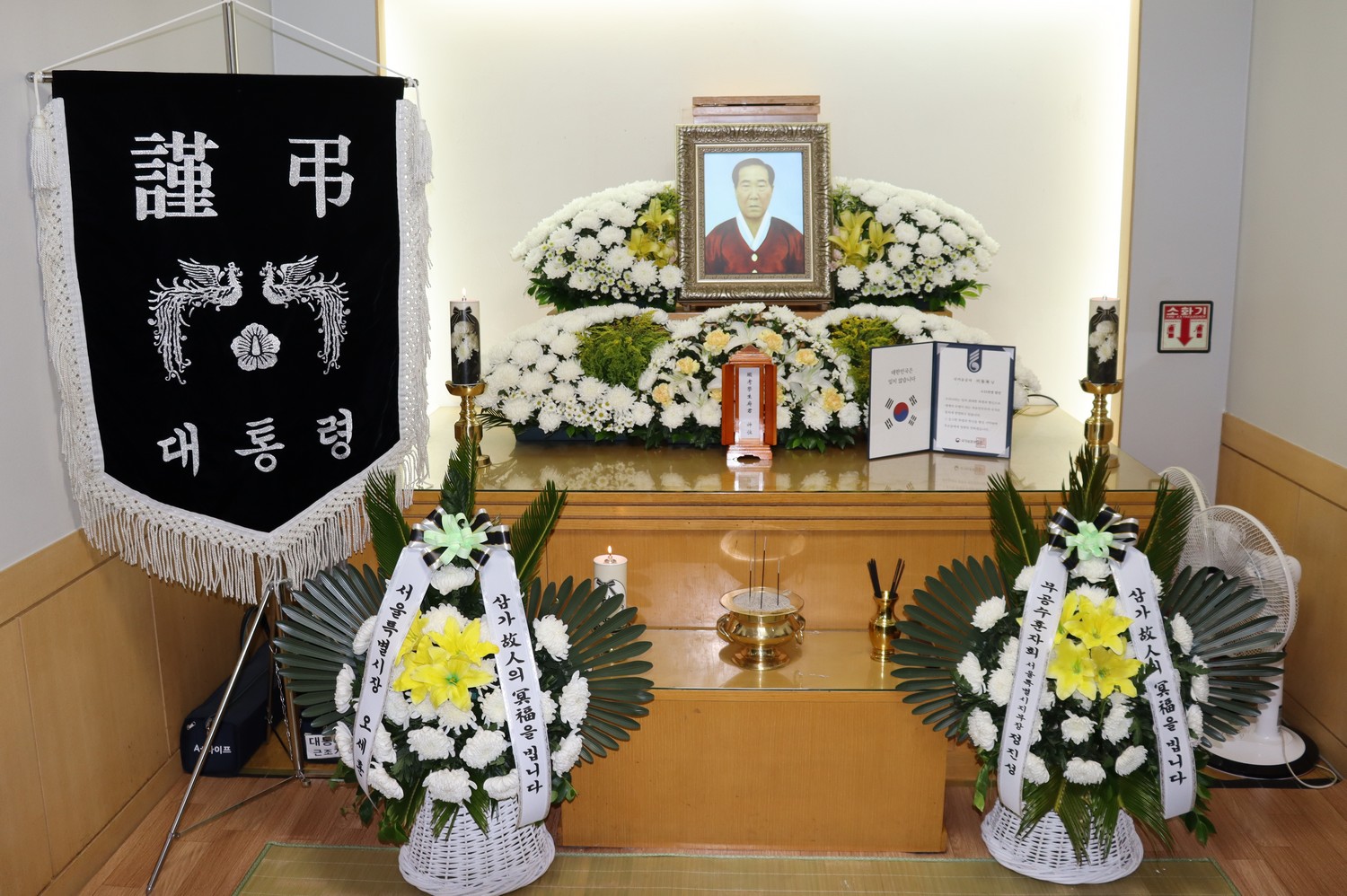 이*복 이미지