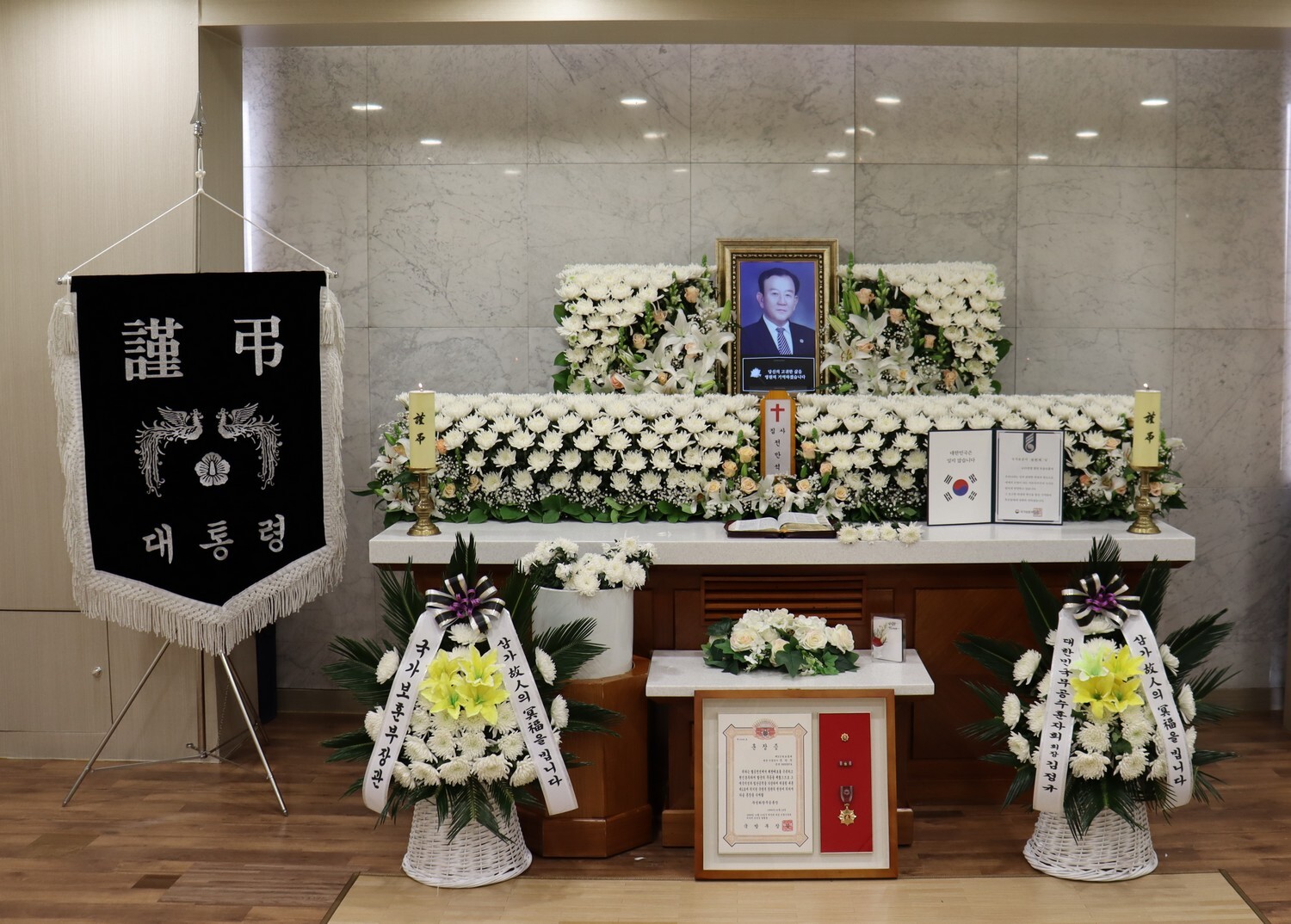 전*석 이미지