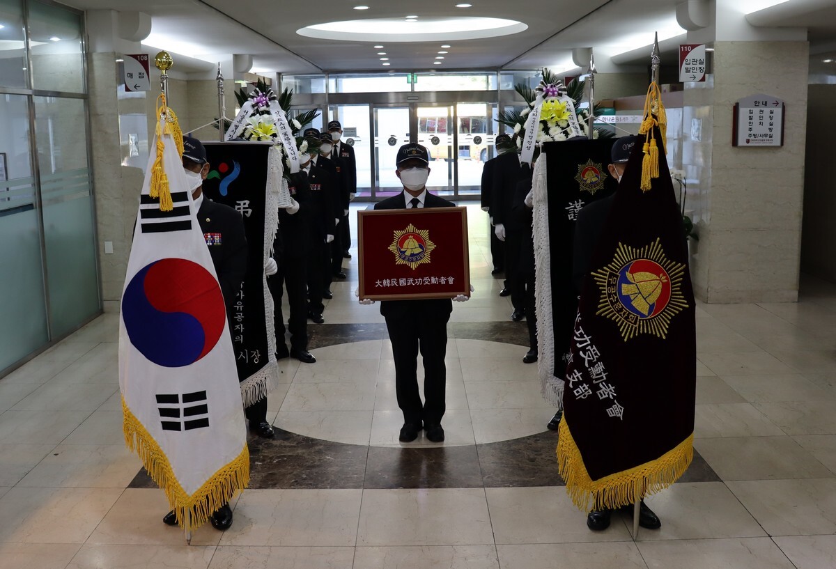 강*태 이미지