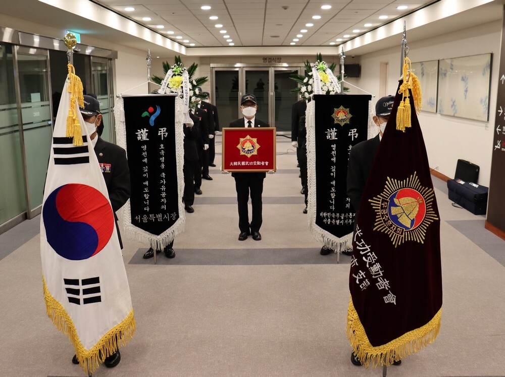 조*구 이미지